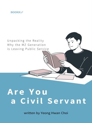 cover image of Are You a Civil Servant